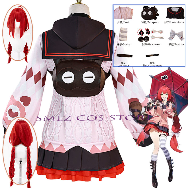 Smlz Ukinami Yuzuha Cosplay Ga - Party Favor Bag 评论和价格