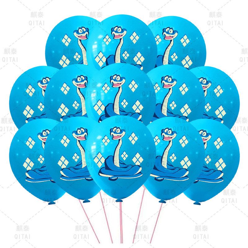 New Zootopia Balloons Wild Ani - Event Supplies 评论和价格