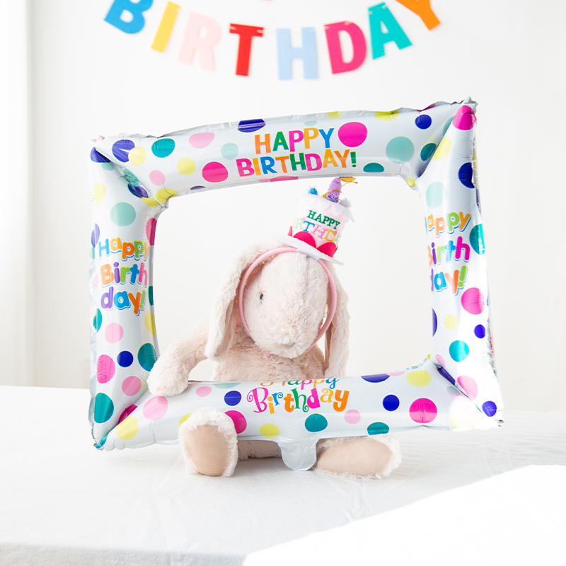 Photo Frame Ballons Children's - Photo Booth Frame 评论和价格