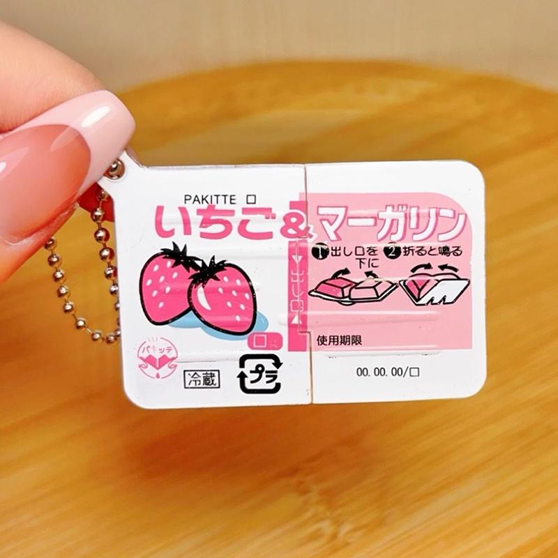 Mini Jam Snap Fidget Toys Food - Party Favor Bag 评论和价格