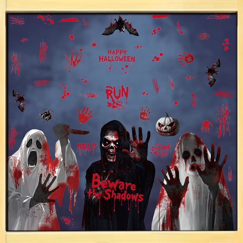 Halloween Window Clings Ghost  - Party Event Supply Store 评论和价格
